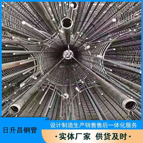 户县法兰式声测管规格