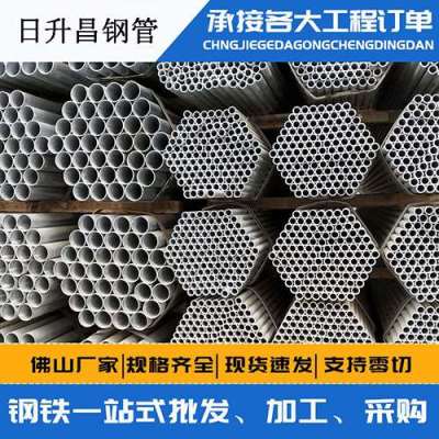 户县声测管桩基现场检测技术规定