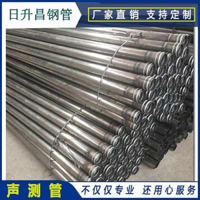 户县声测管理论重量计算