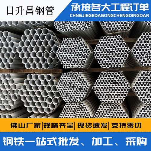 户县声测管的性能检测试验