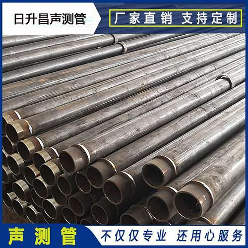 户县声测管外观质量有哪些要求？