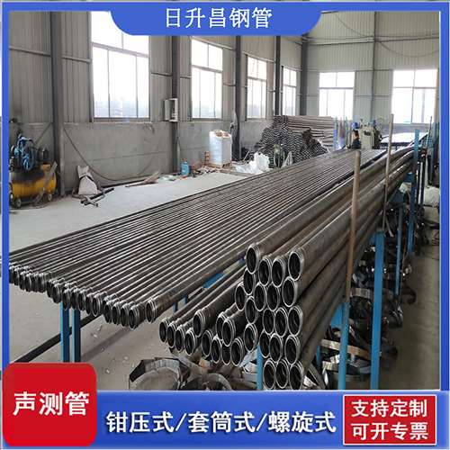 户县声测管在桥梁建中的的五大应用优势